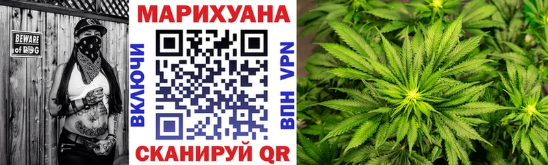 Виды наркотиков купить Железногорск-Илимский А ПВП  Меф  Гашиш 