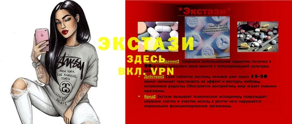 каннабис Володарск