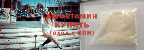 каннабис Володарск