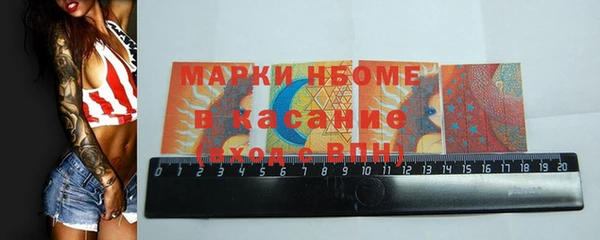 дживик Покров