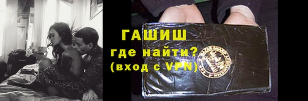 СК Сосновка