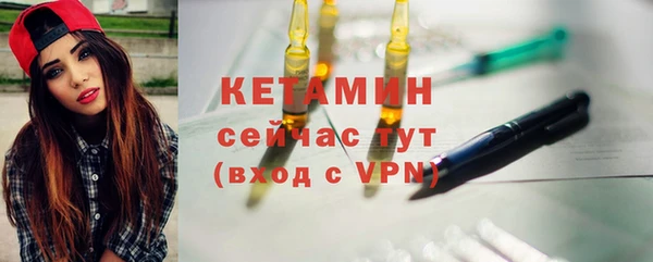 амф Верея