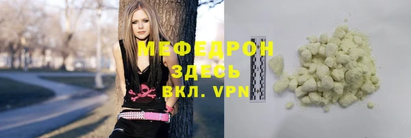 каннабис Володарск