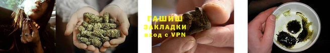 метадон Волосово