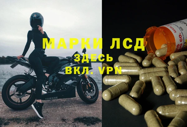 не бодяженный Покровск