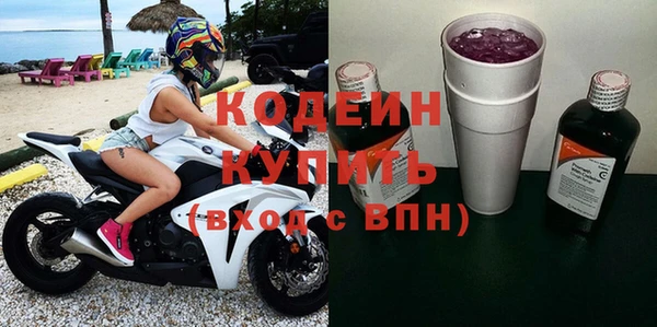 каннабис Володарск