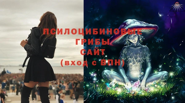 метадон Волосово