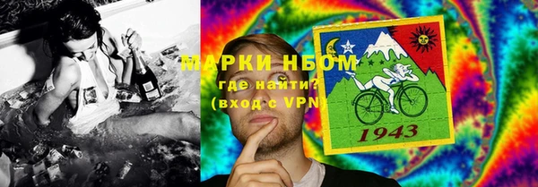 каннабис Володарск