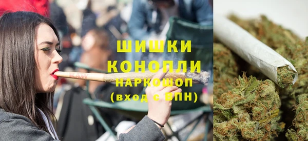 трава Верхнеуральск