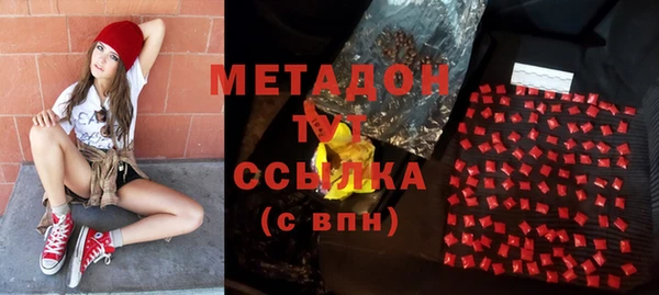 СК Сосновка