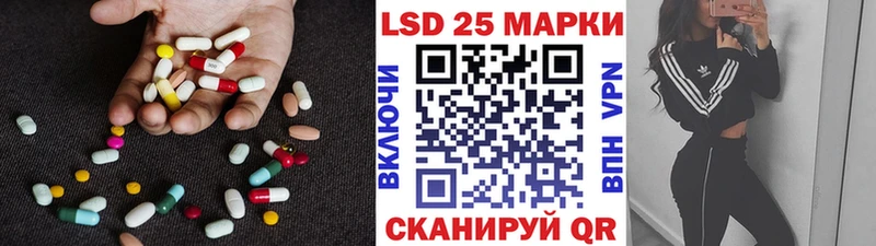 кракен ТОР  Железногорск-Илимский  LSD-25 экстази ecstasy 