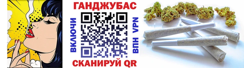 МАРИХУАНА ГИДРОПОН Железногорск-Илимский